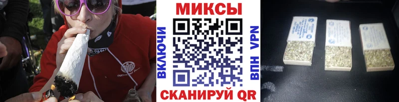дарк нет клад  Кадников  БУТИРАТ вода 