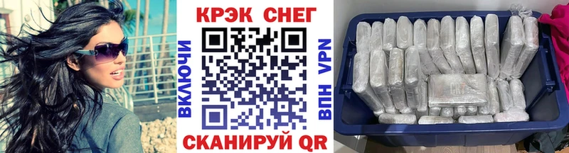 где купить наркотик  Кадников  Cocaine 98% 