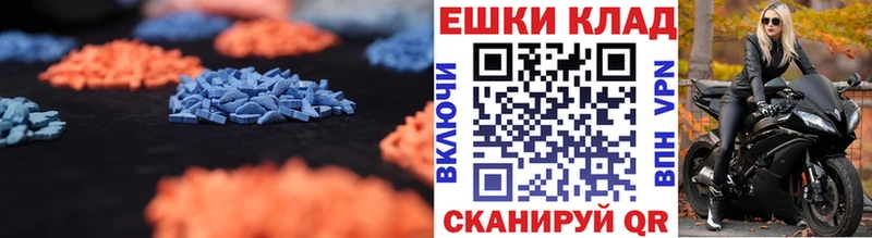 ЭКСТАЗИ XTC  Кадников 