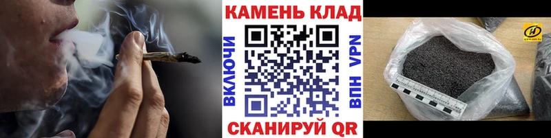 ГАШ 40% ТГК  где продают   Кадников 