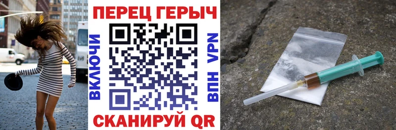 купить закладку  Кадников  Героин гречка 
