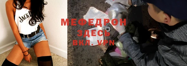 героин Арсеньев