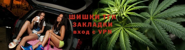 героин Арсеньев