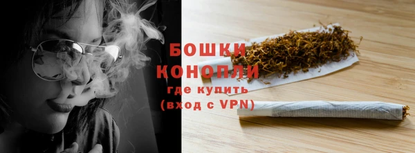 героин Арсеньев