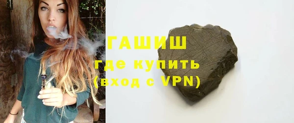 твердый Аркадак
