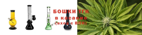 героин Арсеньев
