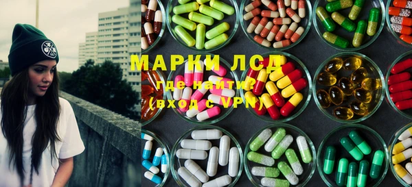 твердый Аркадак