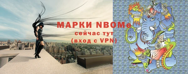 таблы Алзамай