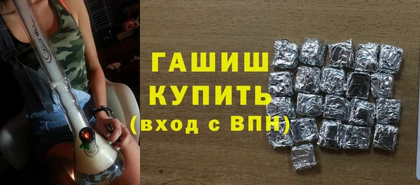 твердый Аркадак