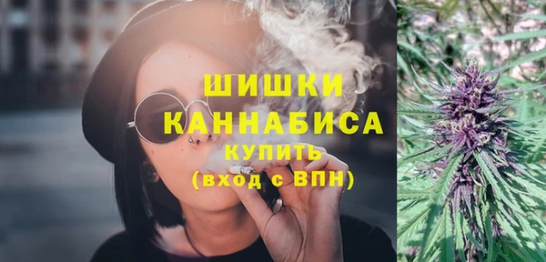 твердый Аркадак