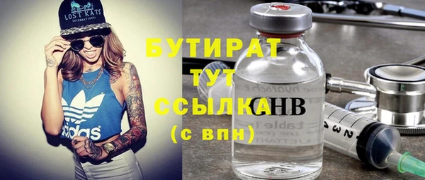 твердый Аркадак