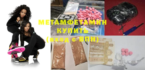 героин Арсеньев