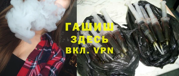 твердый Аркадак