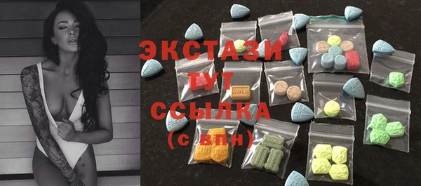твердый Аркадак