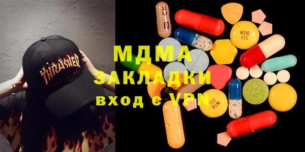 твердый Аркадак