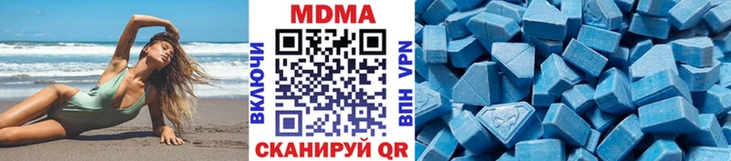 kraken как зайти  Кадников  MDMA кристаллы  где купить наркотик 