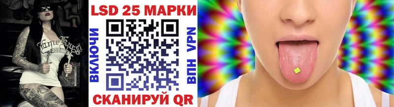 Марки N-bome 1,5мг  Кадников 