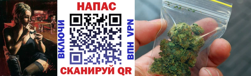 Марихуана THC 21%  Кадников 